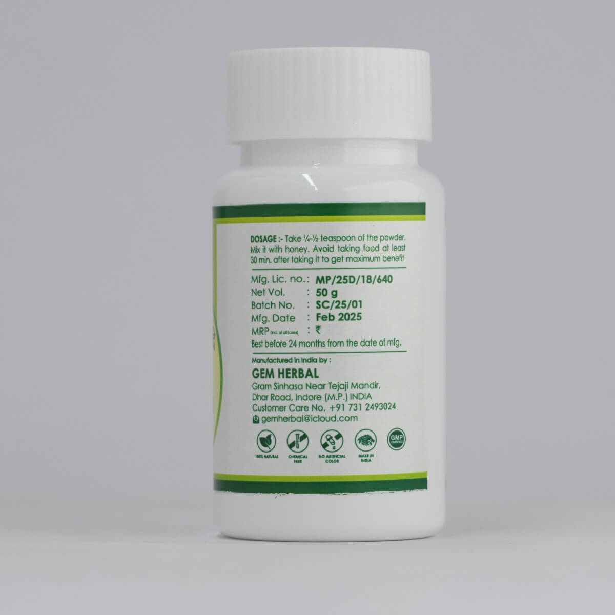Sitopaladi Churna – Cough, Cold & Throat Soothing Formula - Gemherbal