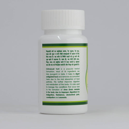 Chitrakadi Vati – Appetite, Digestion & Bloating Relief - Gemherbal