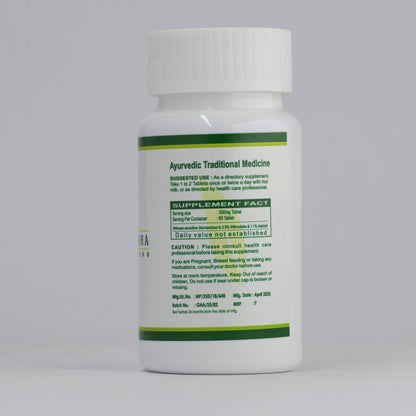 Ashwagandha Tablet – Stress Relief, Strength & Sleep Support - Gemherbal