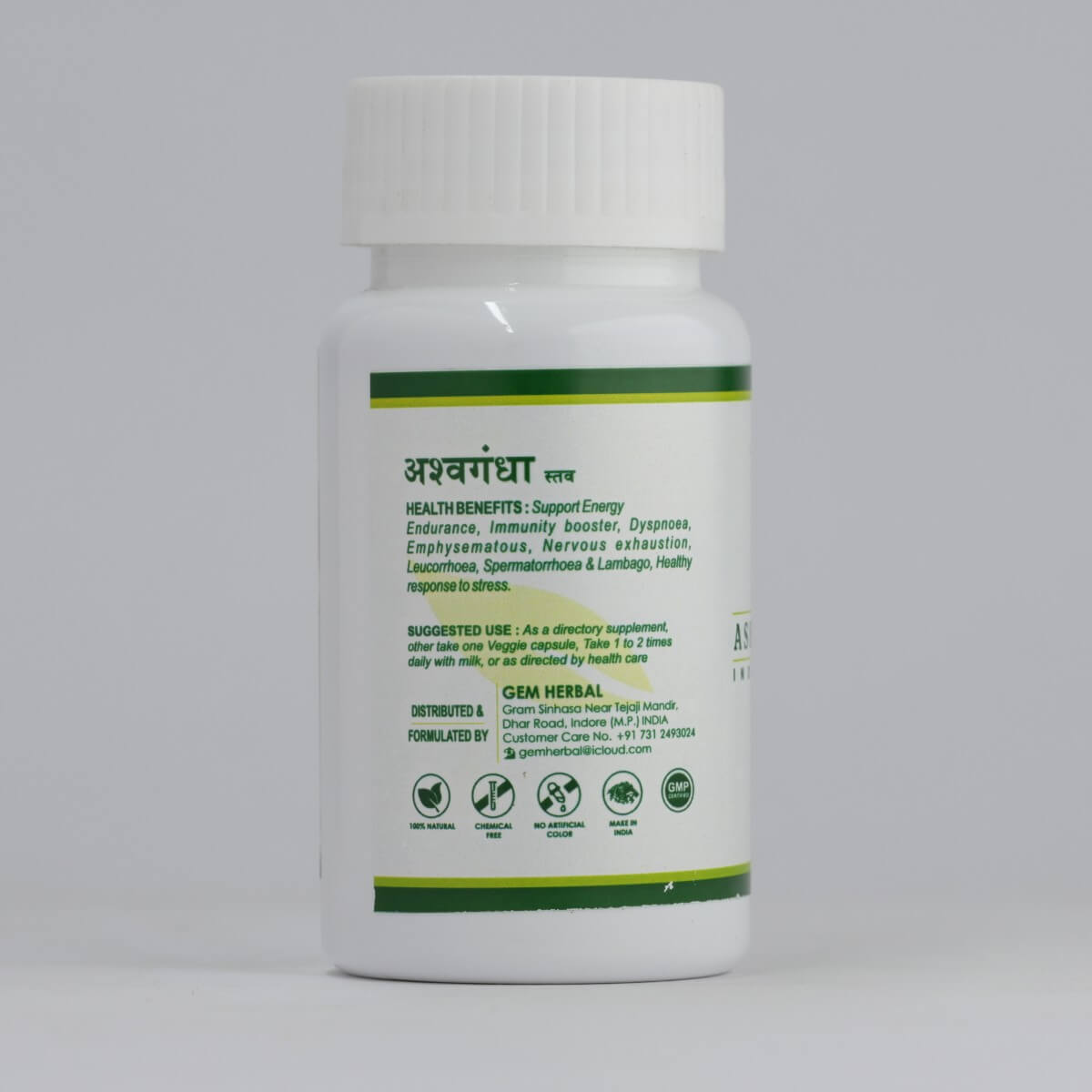 Ashwagandha Tablet – Stress Relief, Strength & Sleep Support - Gemherbal