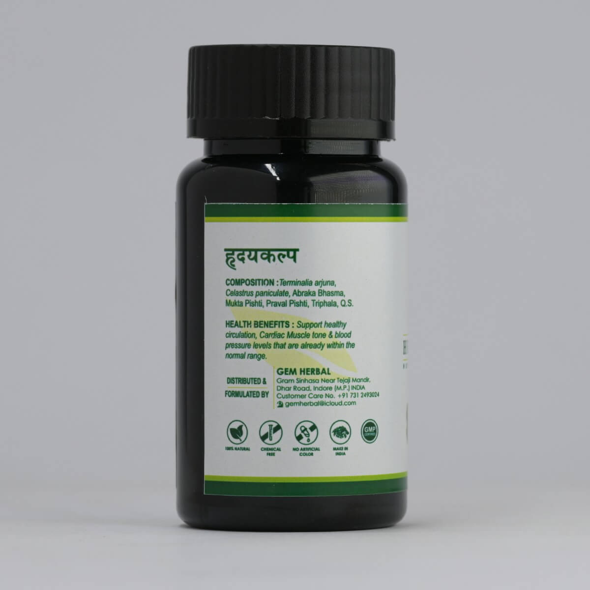 Hridyakalp – Heart Health, Cholesterol & Blood Pressure Support - Gemherbal