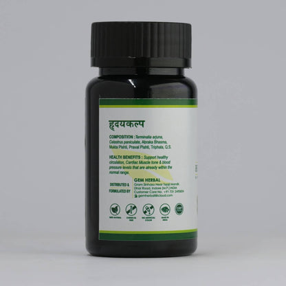 Hridyakalp – Heart Health, Cholesterol & Blood Pressure Support - Gemherbal