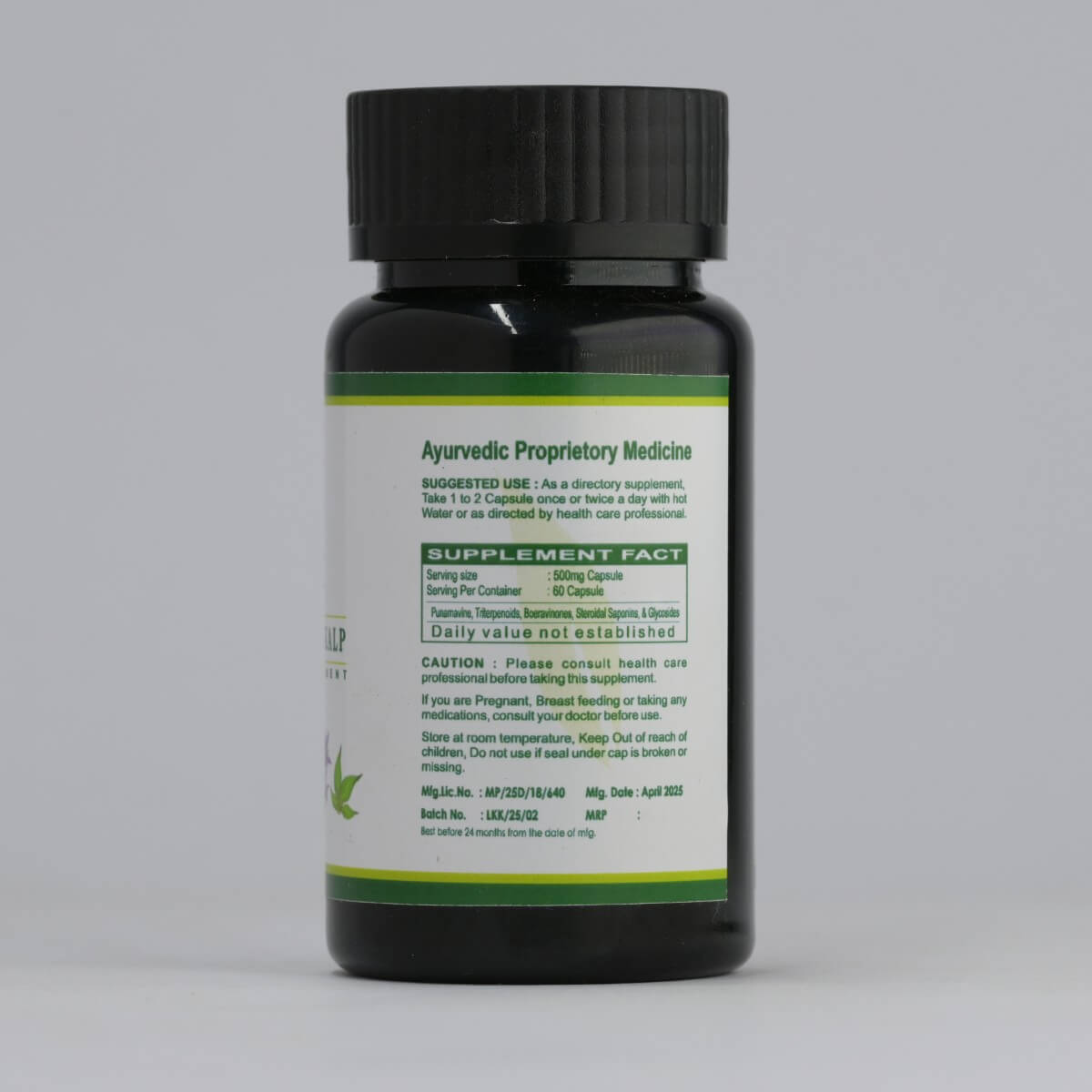 Kidney Kaya-Kalp – Kidney Cleanse, Urine Flow & Stone Support - Gemherbal