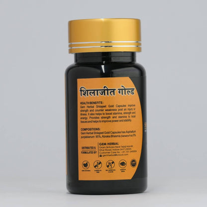 Shilajeet Gold Capsules – Strength, Stamina & Reproductive Wellness - Gemherbal