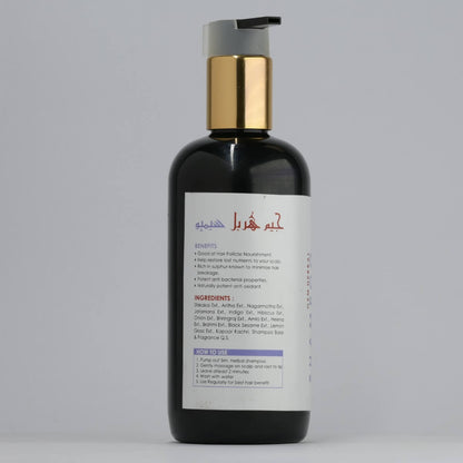 Gem Herbal Shampoo – Gentle Cleanse, Hair Fall Control & Shine - Gemherbal