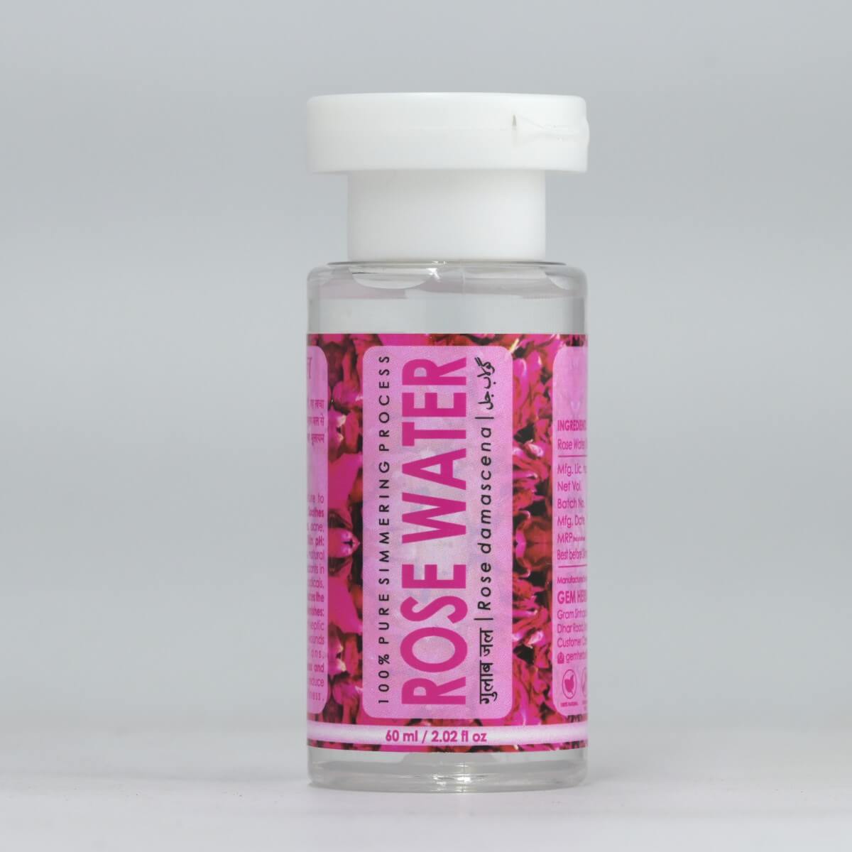 Rose Water – Skin Hydration, Glow Boost & pH Balance - Gemherbal
