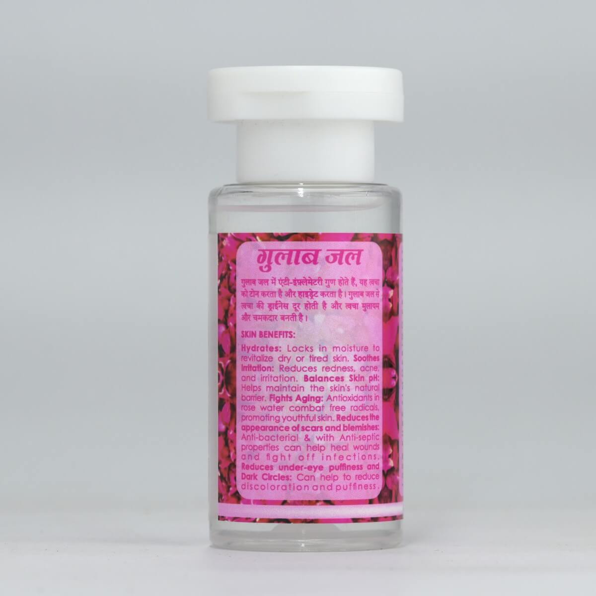 Rose Water – Skin Hydration, Glow Boost & pH Balance - Gemherbal