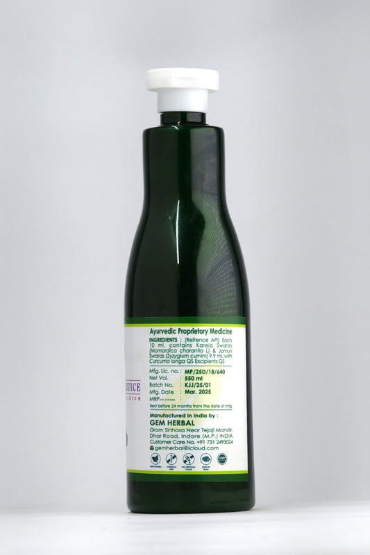 Karela Jamun Juice – Sugar Control, Digestion & Skin Wellness - Gemherbal