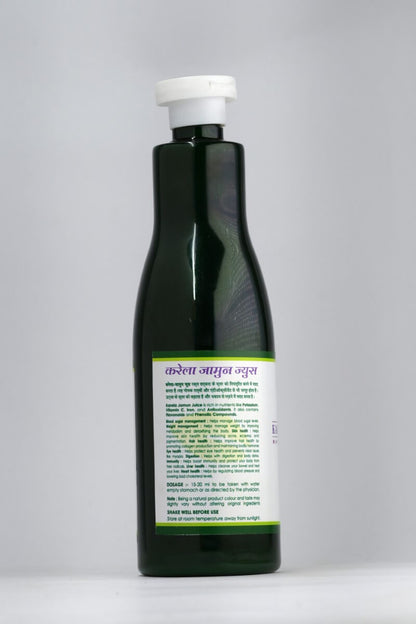 Karela Jamun Juice – Sugar Control, Digestion & Skin Wellness - Gemherbal