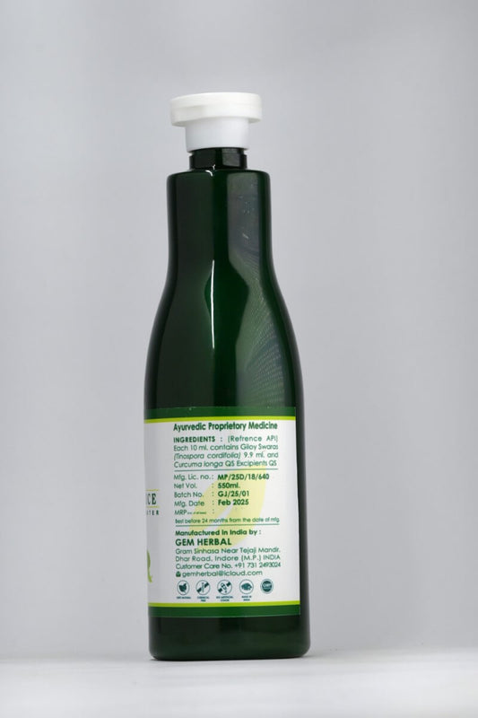Giloy Juice – Immunity Boost, Fever Relief & Detox - Gemherbal